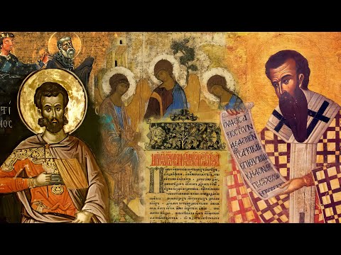 Видео: Какво е покровителят на Юстин Мъченик?