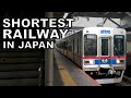 How airport protests created japans shortest railway