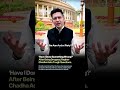 Raghav Chadha Breaks Silence After AAP Move, Asks ‘Have I Done Something Wrong?’