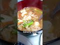 Zupa z pastą Miso domowej roboty. Uzdrawiające grzyby. #zupa #miso #zdrowe #zdrowejedzenie #dieta