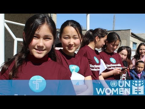 Video: How Is International Youth Day