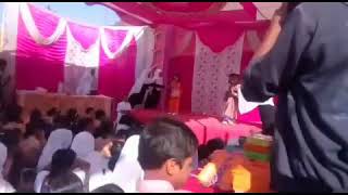 Beti padao (Dramma KG 1) screenshot 5