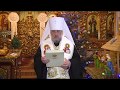 Різдвяне привітання митрополита Івано-Франківського і Галицького ІОАСАФА
