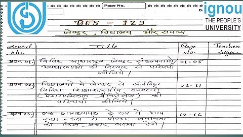 BES129 ASSIGNMENT.. bes 129 assignment..ignou bed 2nd year assignment.