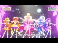 『映画 プリキュアオールスターズ 春のカーニバル♪』本編ダンス公開!