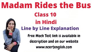 Madam rides the Bus Class 10 in Hindi | Line by Line Explanation | Hindi Explanation