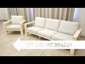 DIY sofa and armchair (ENG SUBS) / Диван и кресло своими руками