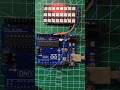 Maine LED se Display Bana Diya 🔥 | Engineering Magic #shorts #trending #arduino