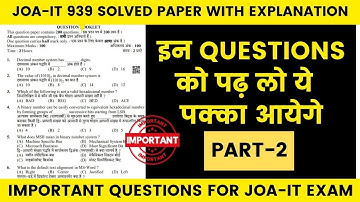 JOA-IT 939 Solved paper | MS-Word Section of JOA-IT 939 | Solved Paper of JOA-IT 939 | TIMS
