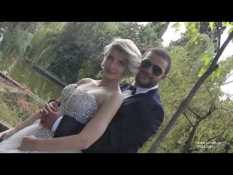 ანანო და გიორგი