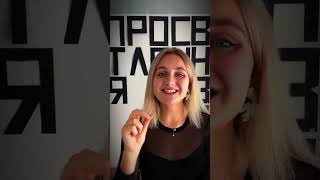 культура страданий #психология #позицияжертвы #телеснаятерапия Тг с практиками по ссылке в шапке