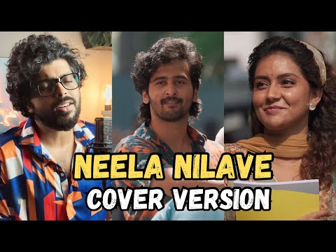 Neela Nilave Cover song | RDX | Patrick Michael | Athul Bineesh