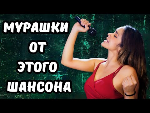 🎵🎙️ ВКЛЮЧИ и КАЙФУЙ 🔥 ЗОЛОТОЙ СБОРНИК ШАНСОНА 2025 💥🎧 ТОЛЬКО СВЕЖАЯ и НОВАЯ МУЗЫКА