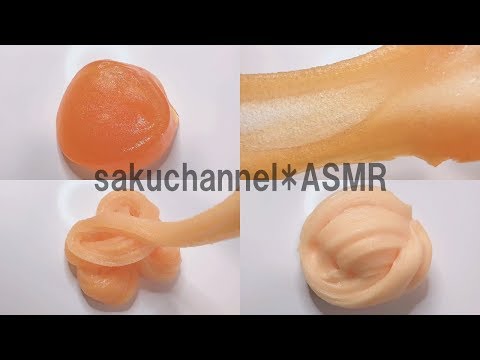 【ASMR】オレンジシャーベットスライムを触る【音フェチ Slime 슬라임】