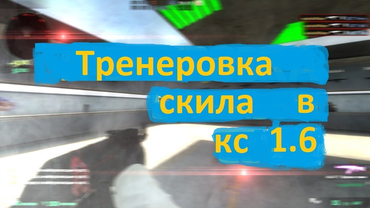 �������� ��������� ���������� �����: ����.