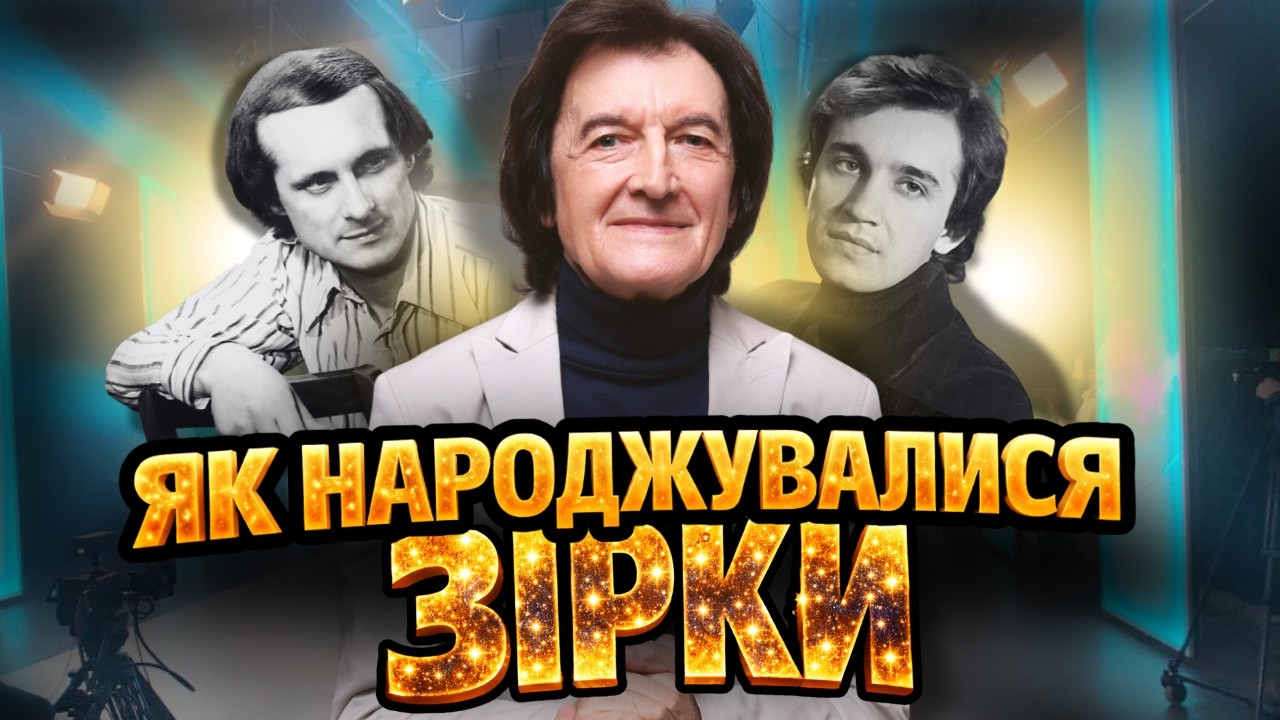 Що ніколи не розповідав ПАВЛО ДВОРСЬКИЙ? | Найвідвертіше інтерв'ю