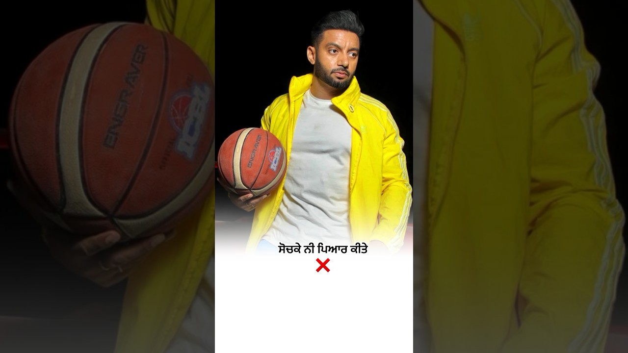 Kabootri || Sippy Gill || Punjabi Song Status Video 