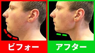 顎のラインをシャープにする男性向けエクササイズ