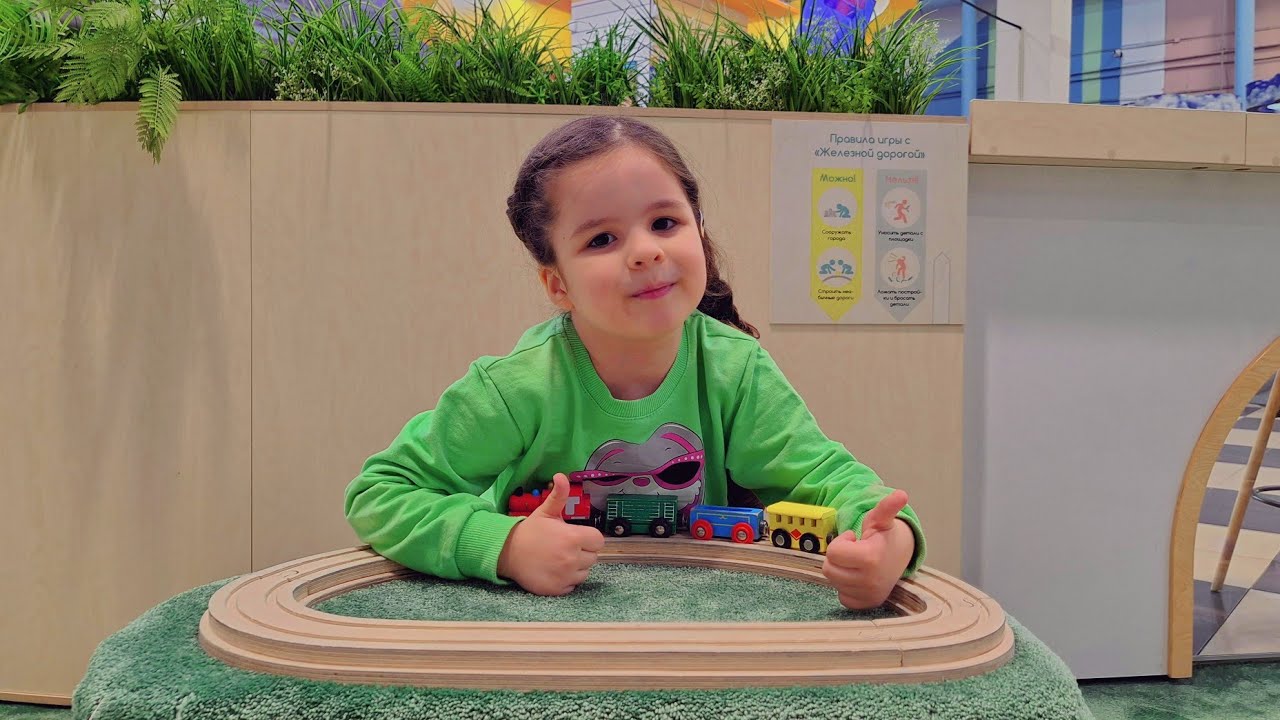 Английский для детей | Играем и учим | Обучающее видео для детей 