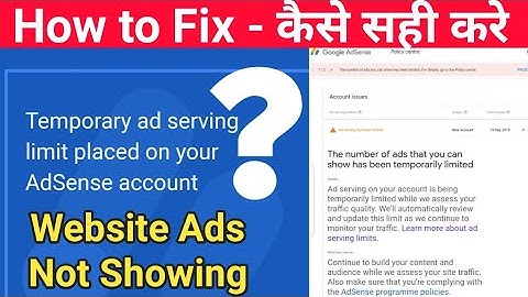 How to Fix Temporary Ad Serving Limit Placed On Your AdSense Account [Hindi]