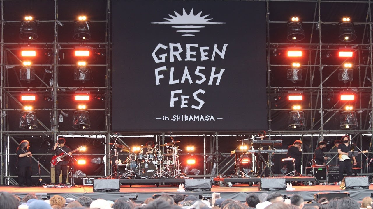 GREEN Flash fes 2024 in 芝政 大人1枚中高校生1枚セット GREEN GREEN Flash fes 2024 in 芝政 大人1枚中高校生1枚セット GREEN