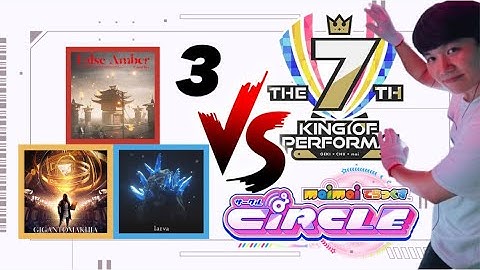 【KoP 7th 課題曲】 False Amber…(以下略) 理論値AP取るぞ！！！ Day3 【maimai でらっくす】