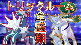 トリックルーム Youtube トリックルーム Youtube