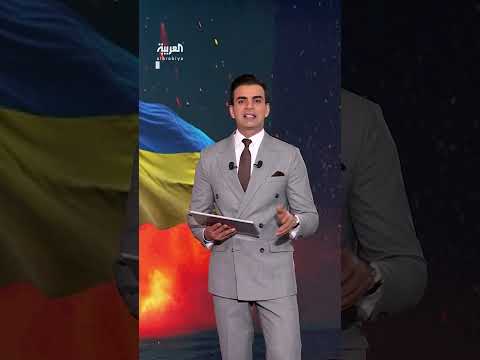 هجوم أوكراني غير مسبوق يستهدف العمق الروسي ويصيب منشآت مرتبطة بالثالوث النووي في سيبيريا