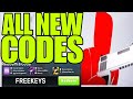 NEW RIVALS CODES 2026! ALL WORKING Roblox Rivals Codes (FREE KEYS &amp; WRAPS)