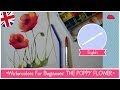 Watercolors for Beginners: How to paint POPPY FLOWERS using a straw