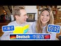 Justus lernt Chinesisch 😂 Zum 1. Mal Mandarin! Sprachen Challenge german - chinese | Mamiseelen