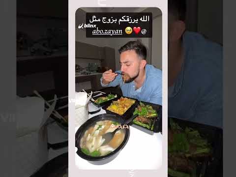 يصور زوجته في الولاده اكسبلور اكسبلورهاشتاقات متابعه لايك المصحف تصميمي ترند دويتو