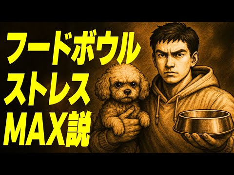 リソースガーディングの治し方3つのステップ