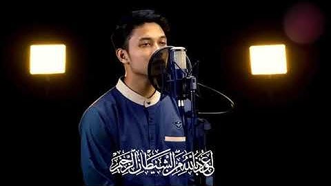 سورة يس كامله بصوت القارئ || ابراهيم الحق lbrohim elhaq