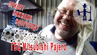 Mitsubishi Pajero 4D56 Cylinder Head Repair Tips TIG Welding Diamond Cutters Crack