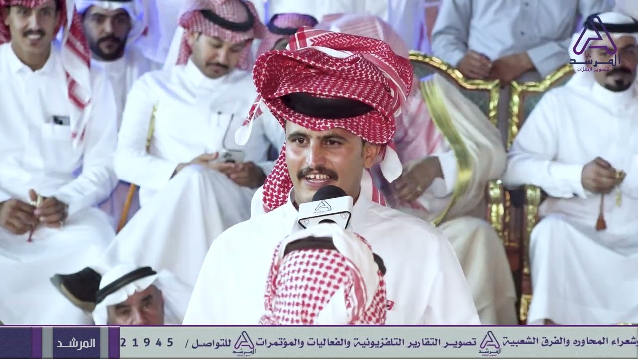 رباعية 👏🏻👏🏻/ منيف المنقره و عايد العنزي و متعب المسفري و عبدالله عتقان ( ٢٠ / ١٢ / ١٤٤٤ ) تبوك