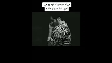 أغرق بك ح با و فكرا و هذا ما يحدث كل يوم 