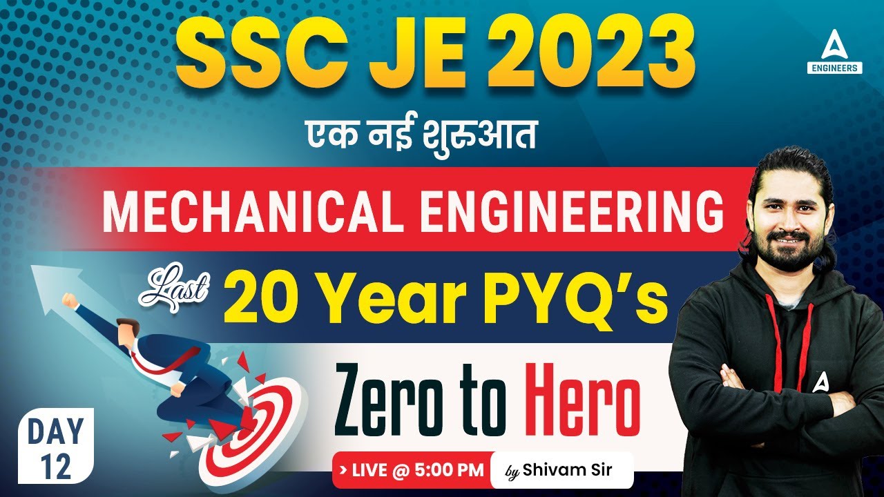 SSC JE Mechanical Previous Year Question Paper#12 | SSC JE Mechanical By Shivam Sir | SSC JE 2023