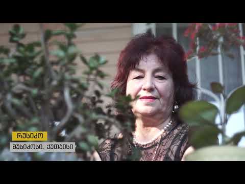 ჰელიქს ორიგინალის სარეკომენდაციო ინტერვიუ - რუსიკო ქუთაისიდან [Helix Original]