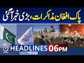 6PM Aaj News Headlines | Pak Afghan Talks | Khawaja Asif Statement | Pak Afghan Ceasefire Talk