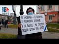 ⭕️ Хабаровск | 139 дней бессрочного протеста