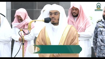 تلاوة فضيلة الشيخ أ.د.⁧#ياسر_الدوسري صلاة المغرب 2 محرم 1445هـ.‎