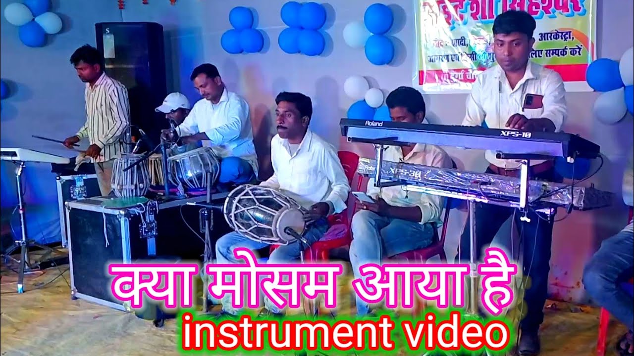 क्या मौसम आया है instrument video Chandan keyboard wala Kya mosam Aaya Hai