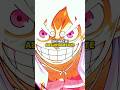 #luffy #onepiece #shanks #joyboy #gear5