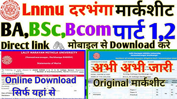 Lnmu Part 1 Part 2 Original Marksheet Download 2022 Part 1 Part 2 marksheet kab aaega lnmu marksheet