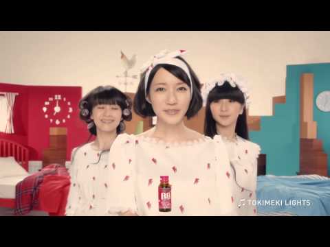 チョコラBBローヤル2「GOODチョコラMORNING」篇