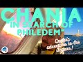 Chania Crete The Amphora Annals Ep 008 In Search Of Philedem Pt 1 An Epic Adventure 