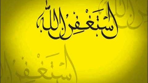 القارئ أحمد الحواشي سورة التكاثر