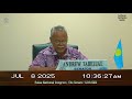 Palau National Congress | 12th OEK, The Senate 1st Day of 3rd Regular Session