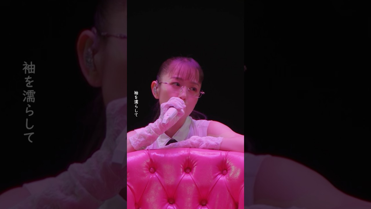 「Funny」ライブ映像🪩✨活動再開後初のEP 「Love Again」から、収録曲「Funny」のライブ映像をお届け💓